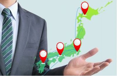 物流IoT 物流IoT
